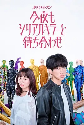 用户